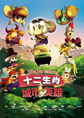 精品视频在线观看一区二区三区